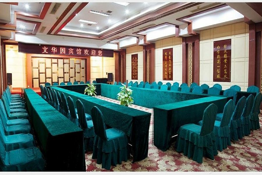 Wenhuayuan Hotel 嘉興市 エクステリア 写真